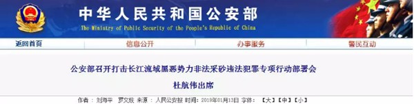 2021年這些因素或?qū)е律笆^續(xù)緊缺 水泥繼續(xù)大漲！(圖1)