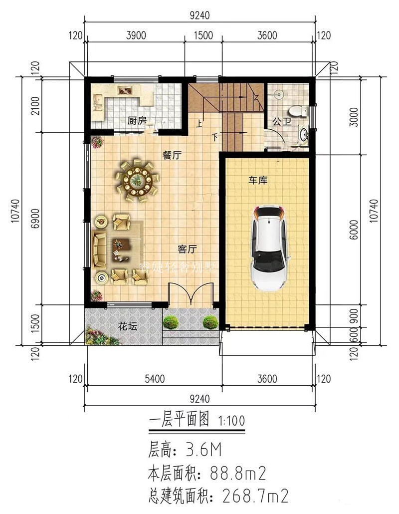 現(xiàn)代風(fēng)格小戶型，漂亮(圖2)