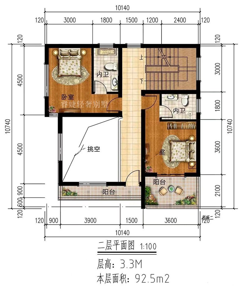 現(xiàn)代風(fēng)格小戶型，漂亮(圖3)