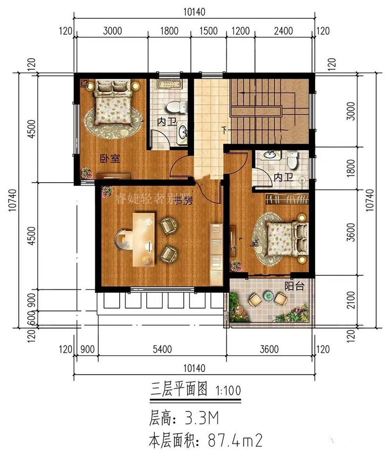 現(xiàn)代風(fēng)格小戶型，漂亮(圖4)