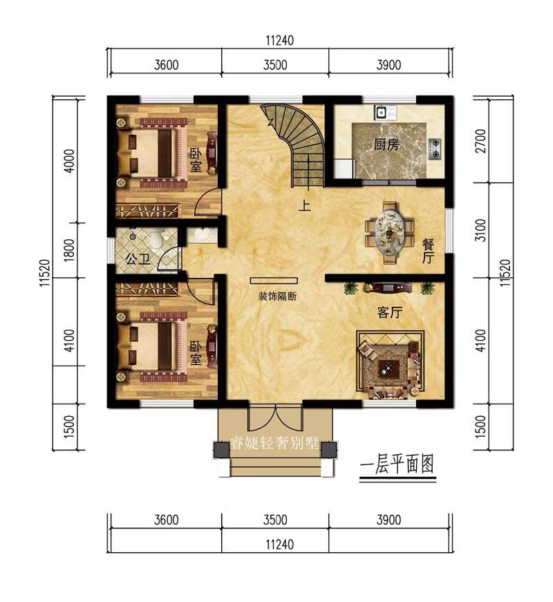 別具一格的風(fēng)格(圖5)