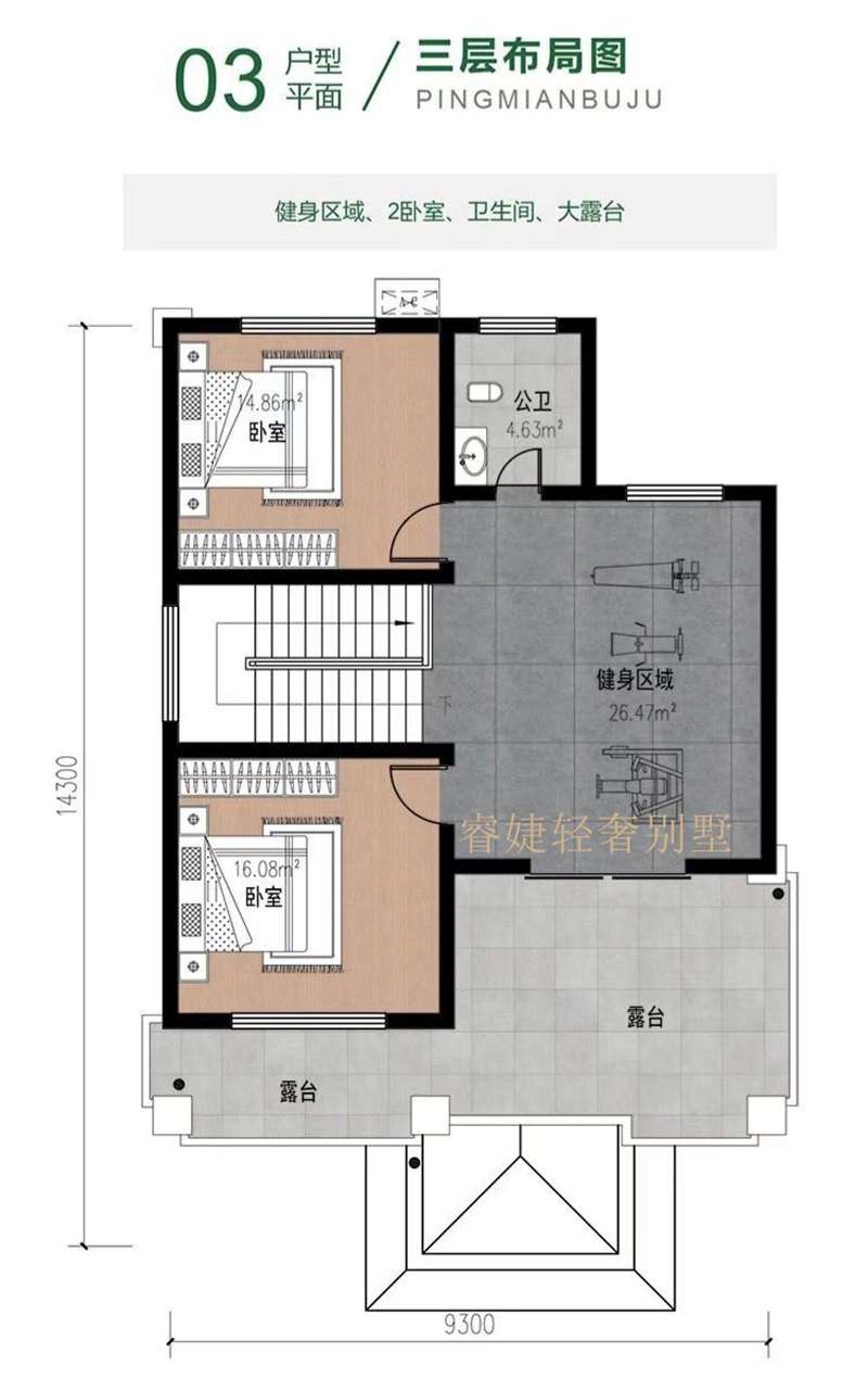 面寬小也可以設(shè)計得非常漂亮，大氣?。?圖6)