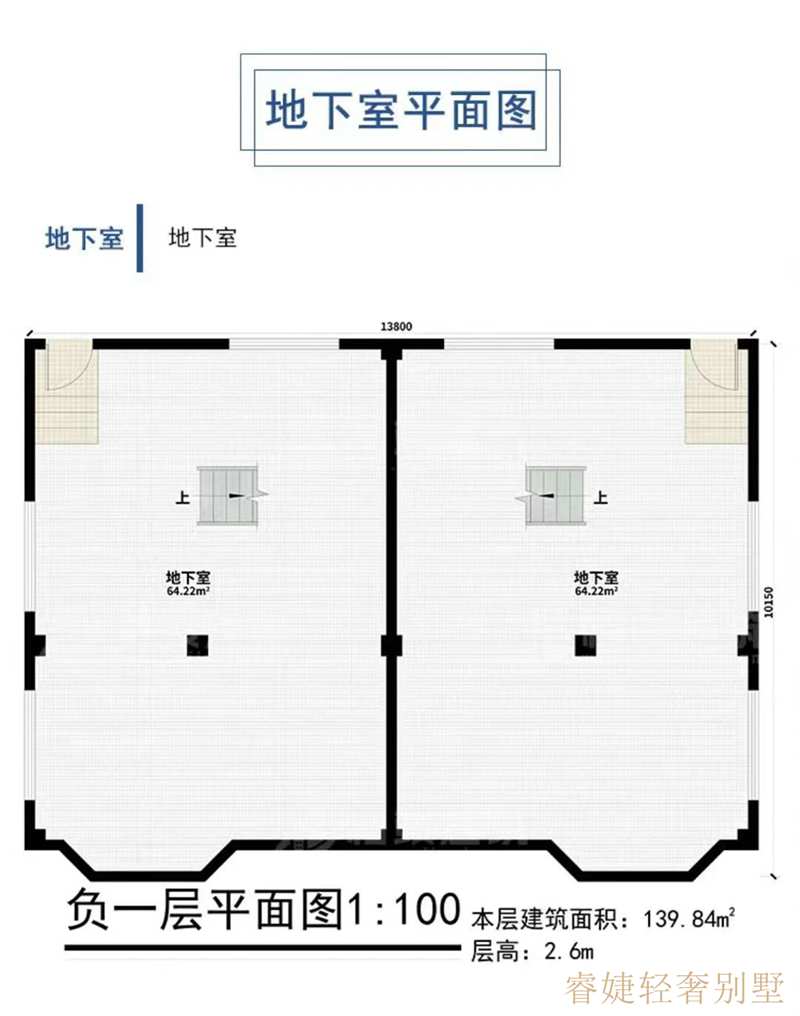 帶地下室的三層中式雙拼別墅，很少見，趕緊收藏！(圖4)